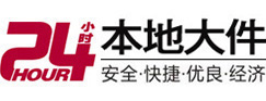 武宣8-500吨吊车出租起重吊装公司